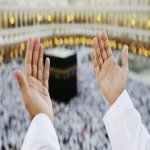 Hukum Mengirim Doa Dari Tanah Suci. Hukum Mengirim Doa Dari Tanah Suci.