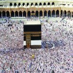Hukum Berhutang Untuk Menunaikan Ibadah Haji. Hukum Berhutang Untuk Menunaikan Ibadah Haji.