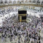 Inilah Maksud BERKEMAMPUAN Dalam Ibadah Haji Dan Umrah. Inilah Maksud BERKEMAMPUAN Dalam Ibadah Haji Dan Umrah.