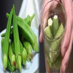 16 Khasiat Ajaib Minum Air Rendaman Kacang Bendi Setiap Hari. 16 Khasiat Ajaib Minum Air Rendaman Kacang Bendi Setiap Hari.
