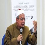 Siapa Mandikan Jenazah Nabi SAW ? Ini Jawapan Mufti KL Yang Ramai Tak Tahu Siapa Mandikan Jenazah Nabi SAW ? Ini Jawapan Mufti KL Yang Ramai Tak Tahu