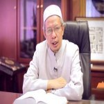 Betul Ke Air Mandian Jenazah Nabi SAW Naik Ke Langit ? Ini Jawapan Mufti KL Yang Ramai Tak Tahu Betul Ke Air Mandian Jenazah Nabi SAW Naik Ke Langit ? Ini Jawapan Mufti KL Yang Ramai Tak Tahu