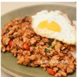 Resepi Masakan Pad Ka-Prao Resepi Masakan Pad Ka-Prao