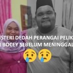 Lama Berdiam Diri, Akhirnya Isteri Dedah Perangai Pelik Arwah Abam Bocey Sebelum Meninggal Dunia Lama Berdiam Diri, Akhirnya Isteri Dedah Perangai Pelik Arwah Abam Bocey Sebelum Meninggal Dunia