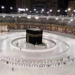 Ini Keputusan Muktamad Kerajaan Tentang Ibadah Haji Bagi Tahun Ini. Ini Keputusan Muktamad Kerajaan Tentang Ibadah Haji Bagi Tahun Ini.