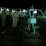 Peralatan Bersenam Gerak Sendiri. Polis Dedahkan Puncanya. Peralatan Bersenam Gerak Sendiri. Polis Dedahkan Puncanya.