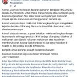 Individu Ini Dicari Kerana MEMBAKAR Kucing. Kejam! Individu Ini Dicari Kerana MEMBAKAR Kucing. Kejam!