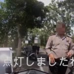Padah ‘Pau’ Pelancong, Dua Polis Bali Kena Tindakan Padah ‘Pau’ Pelancong, Dua Polis Bali Kena Tindakan