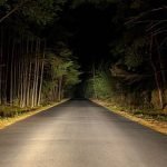 Lorong Menyeramkan Lorong Menyeramkan