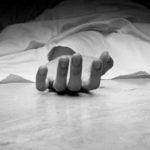 Anak Terkejut Penemuan Mayat Bapa selepas Hilang Lebih 24 Jam. Anak Terkejut Penemuan Mayat Bapa selepas Hilang Lebih 24 Jam.