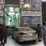 (Video) Kereta Rempuh Masjidil Haram (Video) Kereta Rempuh Masjidil Haram