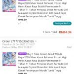 Wanita Ini Pelik Terima Bungkusan Yang Beliau Tidak Beli, Rupa-rupanya Ini Yang Berlaku Wanita Ini Pelik Terima Bungkusan Yang Beliau Tidak Beli, Rupa-rupanya Ini Yang Berlaku