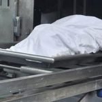 Seorang Lelaki Hidup Semula Selepas Disahkan Telah Meninggal Dunia. Seorang Lelaki Hidup Semula Selepas Disahkan Telah Meninggal Dunia.