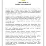 Ini Penjelasan Dan Kenyataan Rasmi Pejabat Perdana Menteri. Ini Penjelasan Dan Kenyataan Rasmi Pejabat Perdana Menteri.