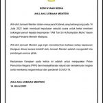 Ahli Jemaah Menteri Telah Buat Keputusan Sebulat Suara Beri Sokongan Kepada Muhyiddin Yassin Sebagai Perdana Menteri Ahli Jemaah Menteri Telah Buat Keputusan Sebulat Suara Beri Sokongan Kepada Muhyiddin Yassin Sebagai Perdana Menteri