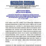 Bermula Hari Ini Hingga 21 Julai, PDRM Larang Rentas Negeri Guna Surat MITI Bermula Hari Ini Hingga 21 Julai, PDRM Larang Rentas Negeri Guna Surat MITI