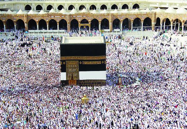 Hukum Berhutang Untuk Menunaikan Ibadah Haji.