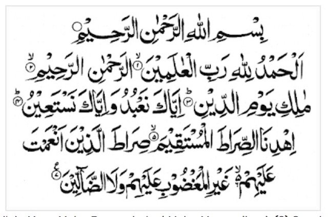 10 Ayat Quran Dan Doa Yang Mudah Pelindung Elak SIHIR Untuk Diamalkan