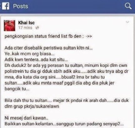 Kisah Agong Menyamar Jadi Rakyat Biasa Yang Tak Pernah Diceritakan. Allahu.