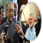 Tun Mahathir Hubungi Pemimpin Hamas. Penyampaian Beliau Buat Rakyat Palestin TERHARU Tun Mahathir Hubungi Pemimpin Hamas. Penyampaian Beliau Buat Rakyat Palestin TERHARU