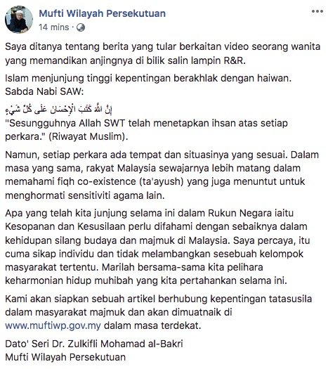 Viral Wanita Mandikan Anjing Di Bilik Salin Lampin R&R. Ini Komen Mufti KL Yang Ramai Setuju