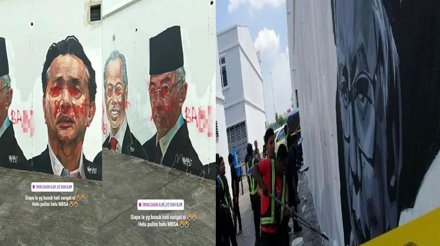 Terkini. Mural Gergasi Pemimpin Negara Diconteng Dengan Kata-Kata Kesat