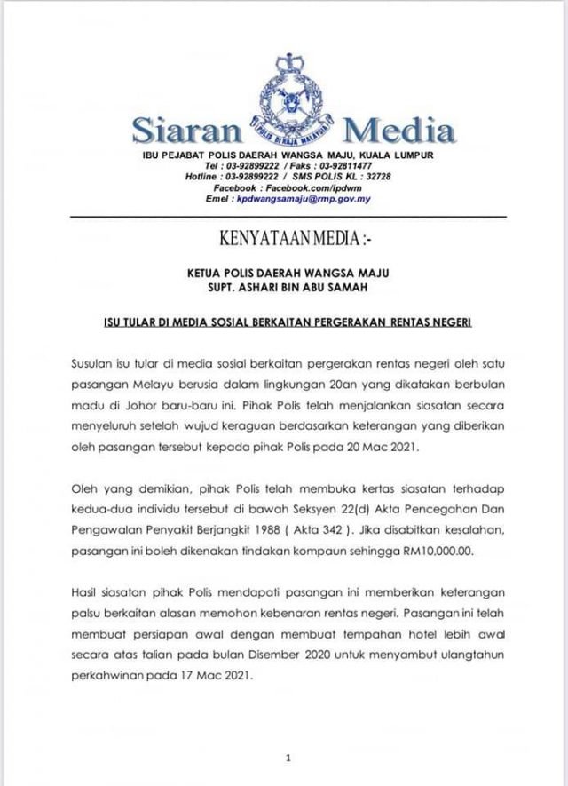 Surat Kebenaran Jpj Antarabangsa