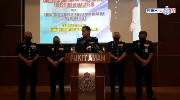 Cuti Polis Dibekukan Demi Penugasan Aidilfitri Ini