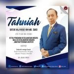 Datuk Rodzi, Ketua Pengarah Keselamatan MKN Yang Baharu Datuk Rodzi, Ketua Pengarah Keselamatan MKN Yang Baharu