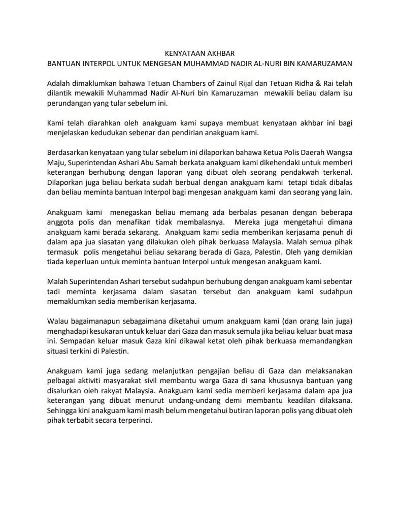 Tiada Keperluan Bantuan Interpol, Nadir Akan Beri Kerjasama Dengan PDRM
