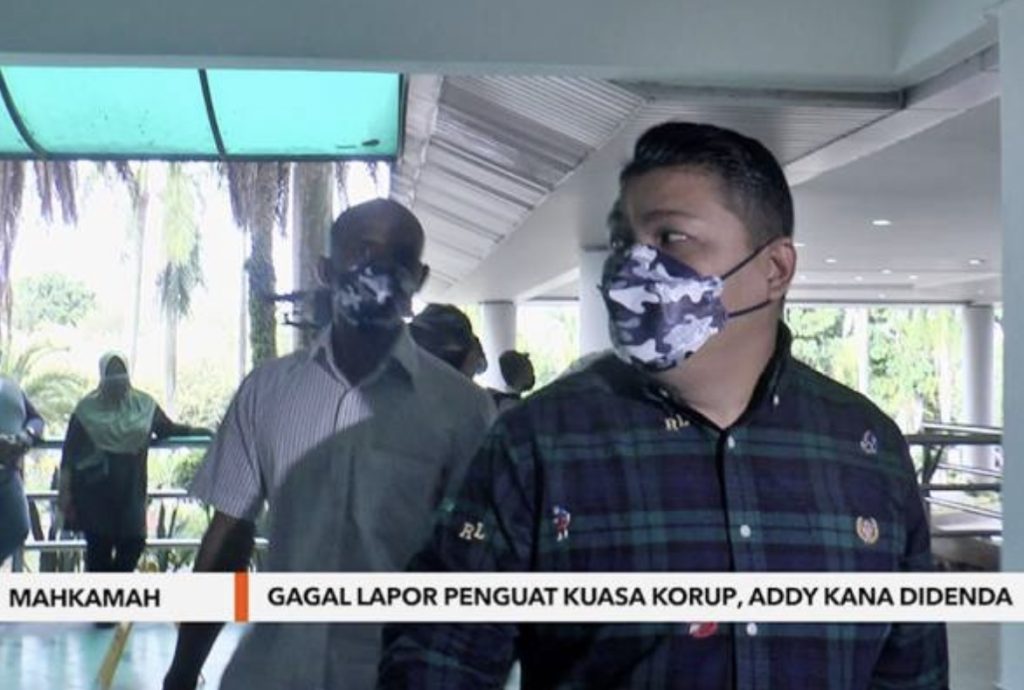 Mahkamah Sesyen Shah Alam mengenakan denda sebanyak RM10,000 terhadap ahli perniagaan, Zaidi Kanapiah atau dikenali sebagai Datuk Addy Kana.