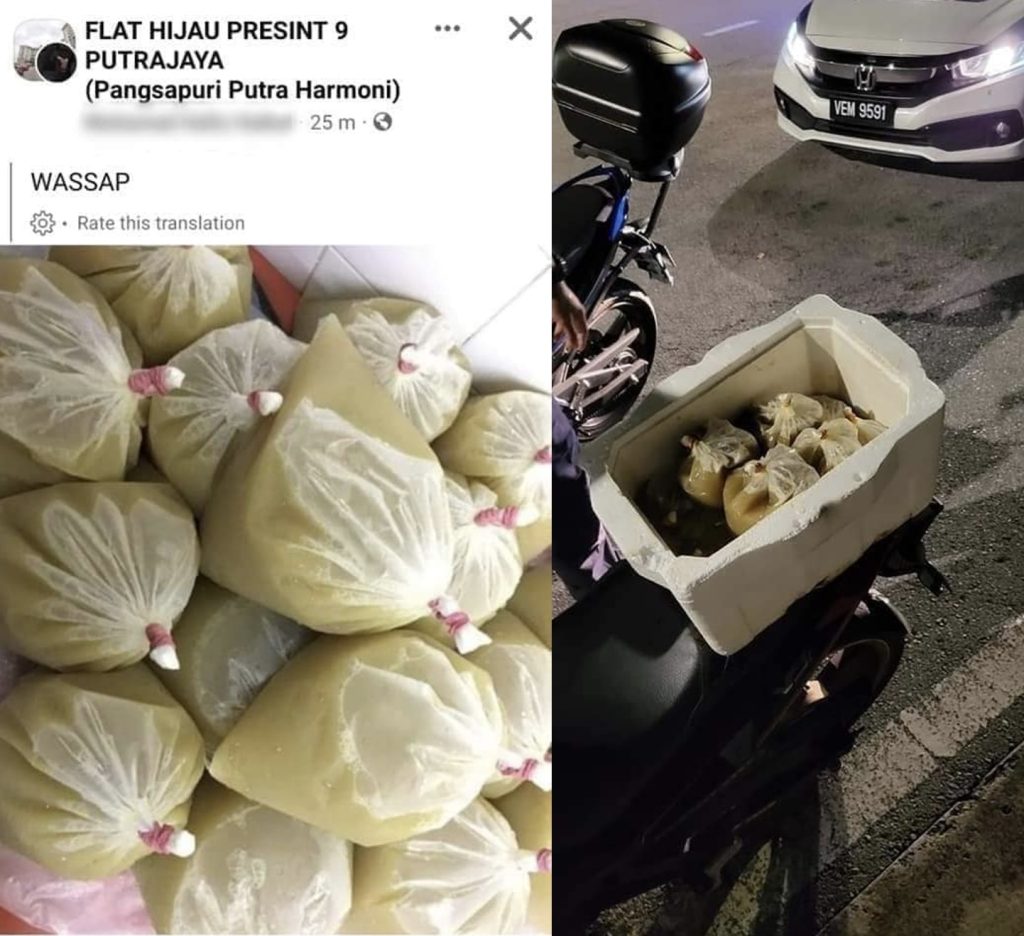 Polis Tahan Seorang Individu, Jual Air Ketum Di Facebook