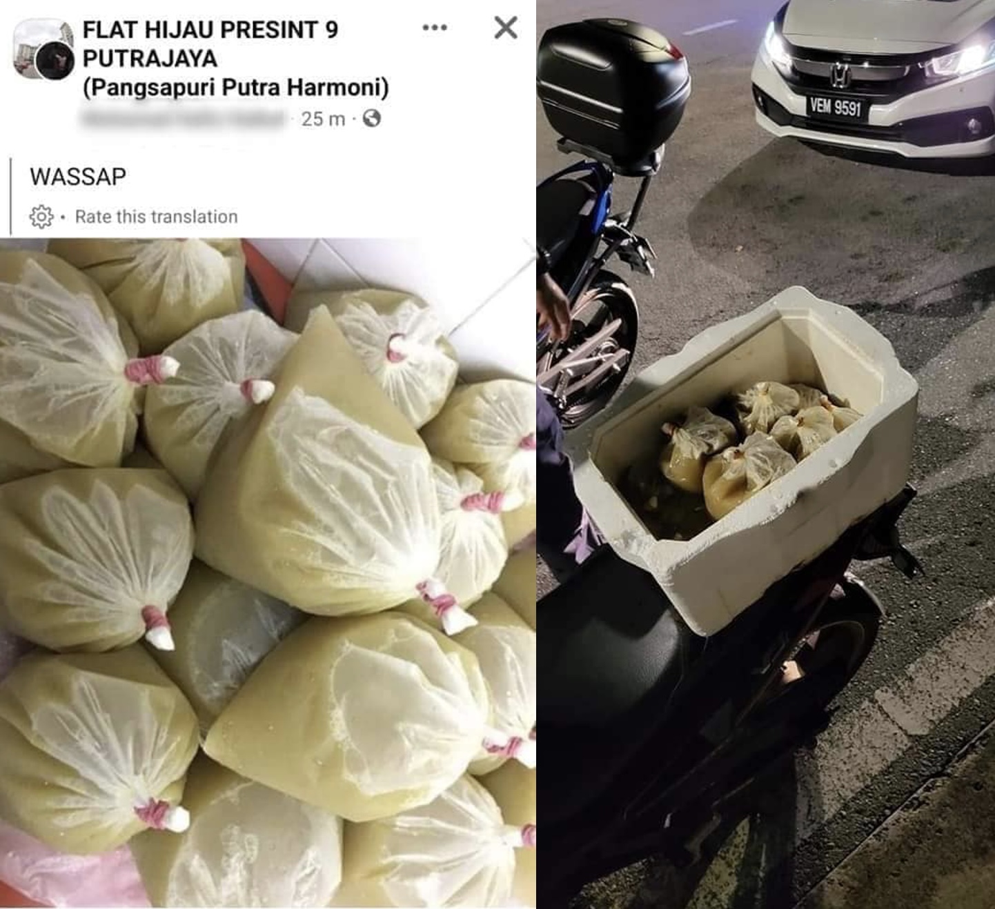 Polis Tahan Seorang Individu, Jual Air Ketum Di Facebook