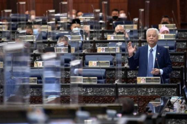 parlimen