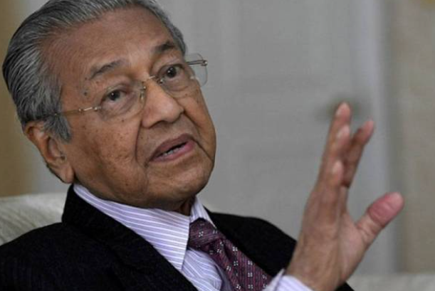 tun m