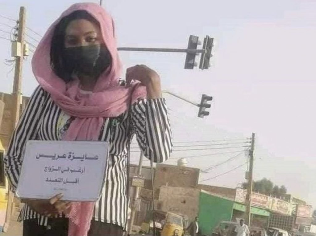 Lama Sangat 'Single', Wanita Ini Buat SESUATU Untuk Dapatkan Bakal Suami