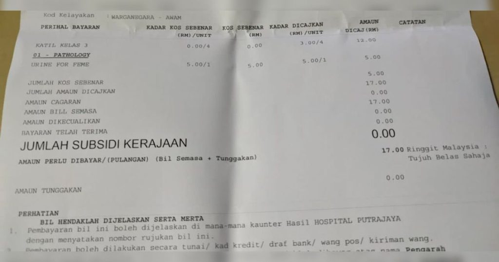 Suami Terkejut Kos Rawatan Isteri 4 Hari Di Hospital 'Tak Masuk Akal'