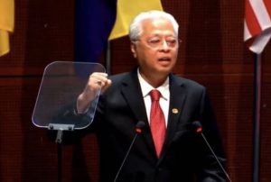 Kerajaan Umum Bantuan Khas Untuk Penjawat Awam