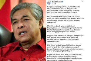 Ahmad Zahid Minta Dr Mahathir Muhasabah Diri. ‘Ini’ Sebabnya..