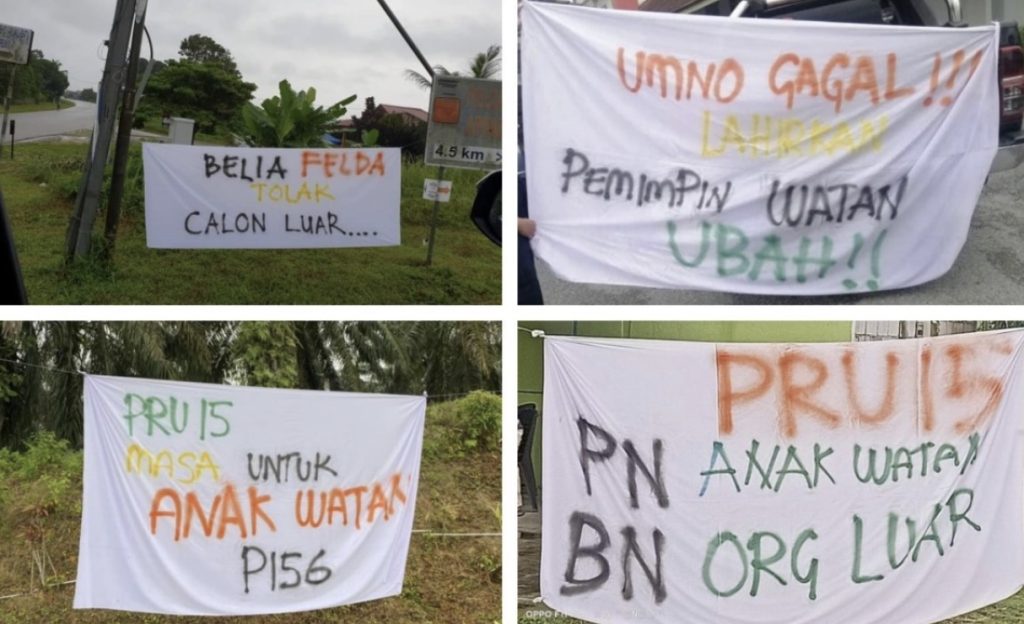 Polis Buru Individu Gantung Kain Rentang Tak Puas Hati Mengenai PRU15