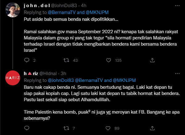 (ADA VIDEO) Bendera Malaysia Dikibar Dengan Bendera Israel. 'Ini' Tindakan Polis..
