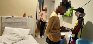 Wanita Mengandung 3 Bulan Ditangkap Khalwat