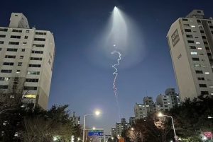 Penduduk Sangka Ternampak UFO, Rupanya Roket Tentera