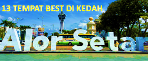 best