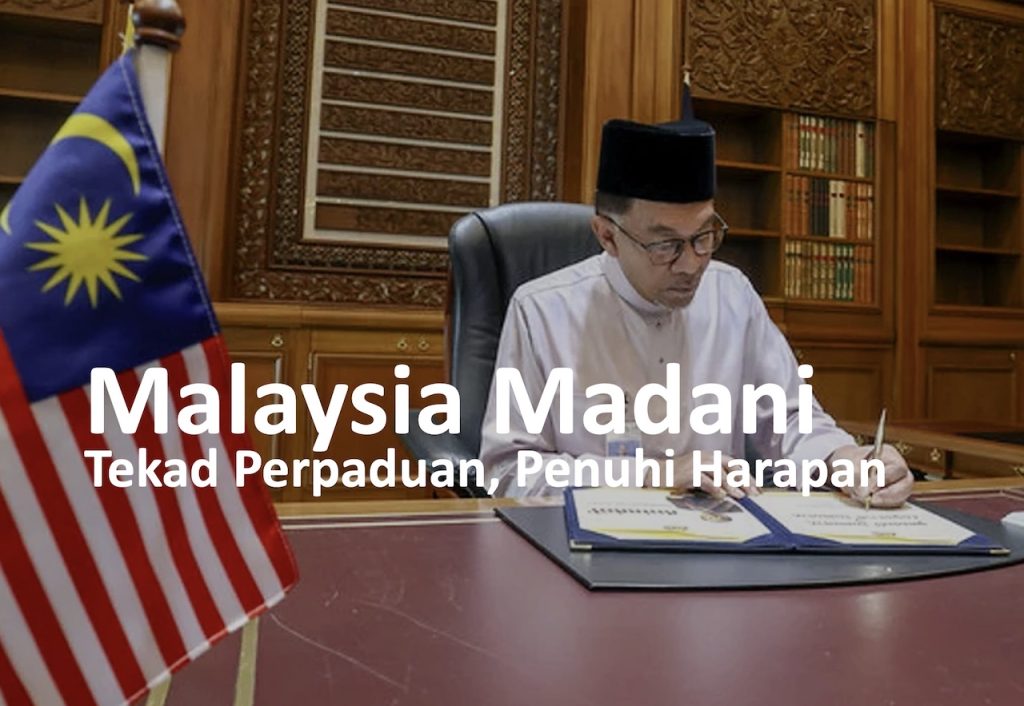 Malaysia Madani - Tekad Perpaduan, Penuhi Harapan