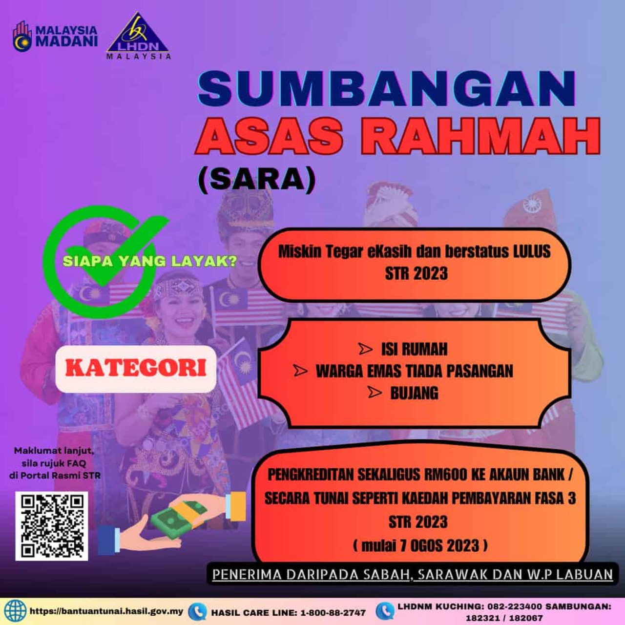 Sumbangan Asas Rahmah (SARA) 2023 / 2024