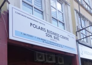 polaris business centre sdn bhd