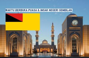 Negeri Sembilan