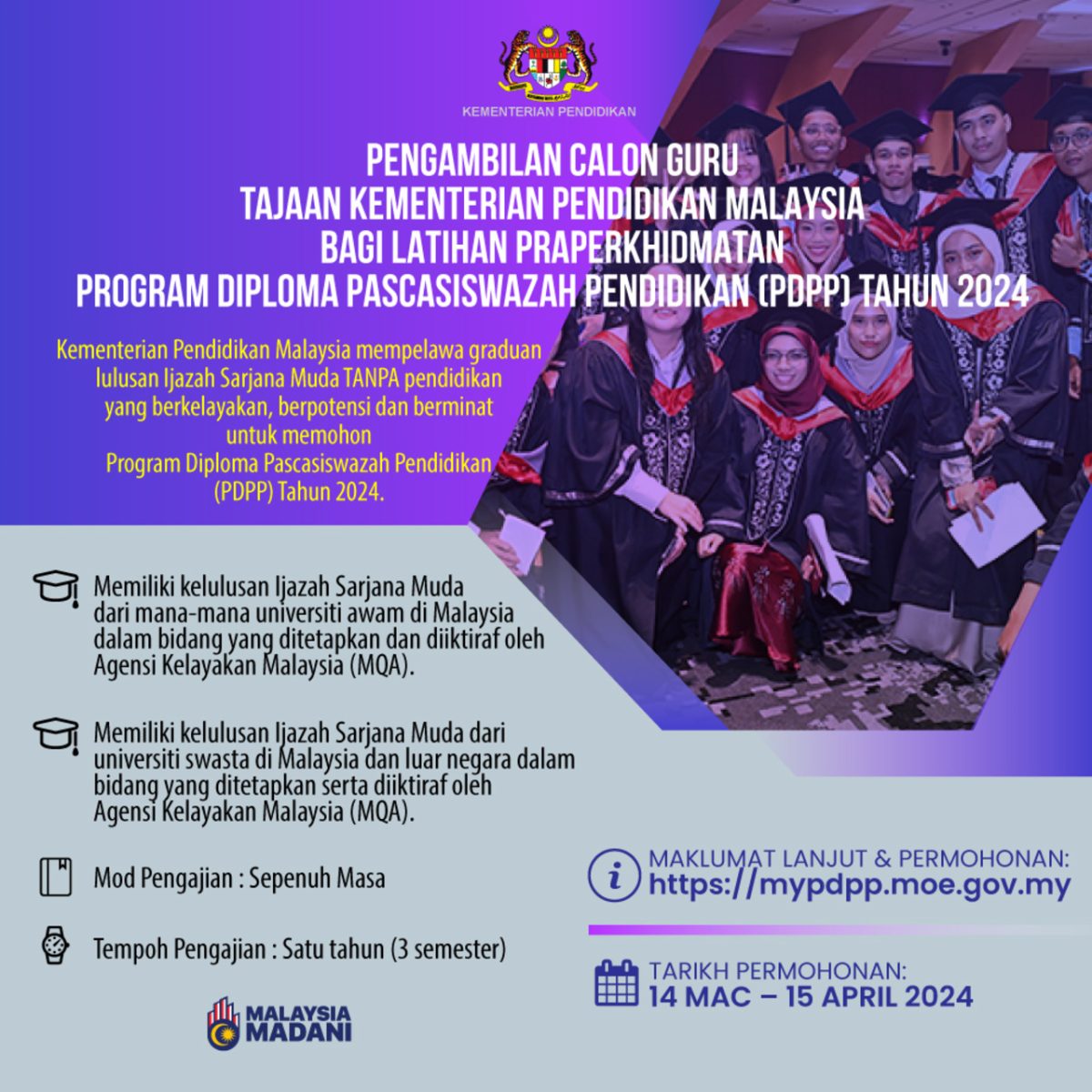 myPDPP: Pengambilan Calon Guru PDPP 2024