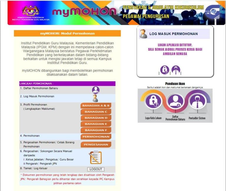 myPDPP: Pengambilan Calon Guru PDPP 2024